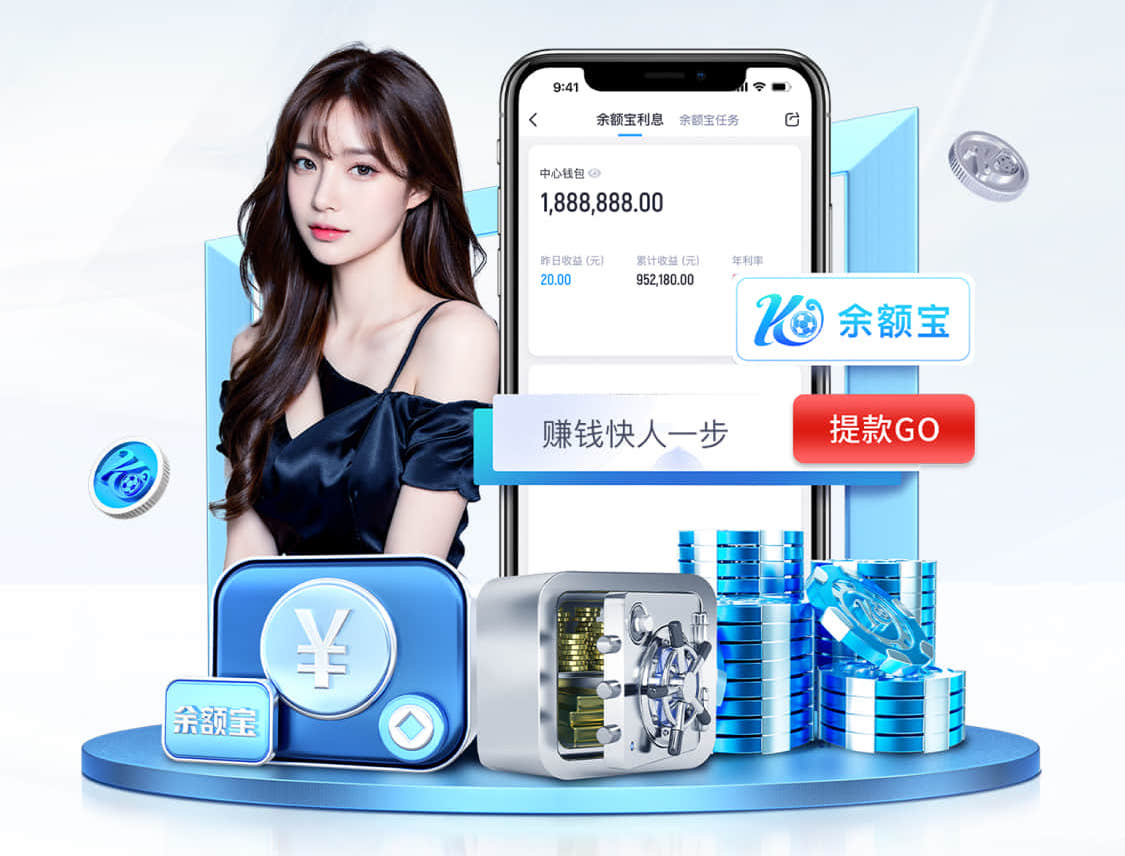 6686下载 甘肃医院室外绿化工程有哪些