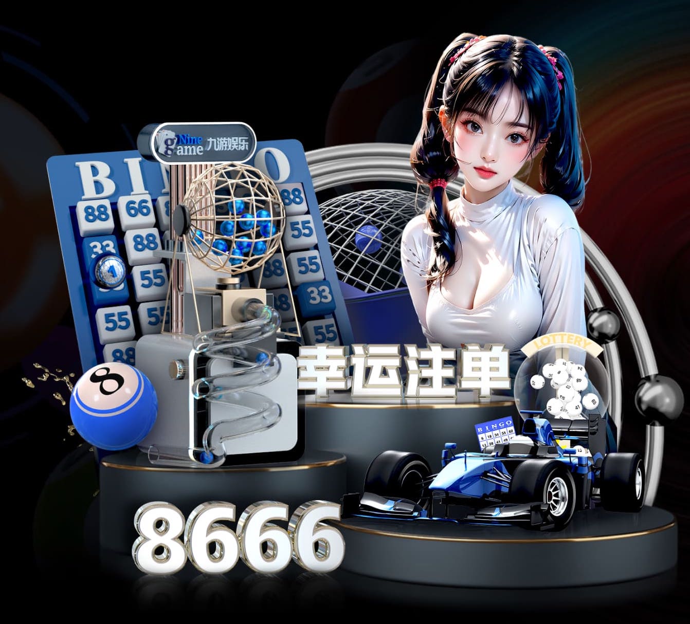 6686体育 商住小区绿化工程承包合同范本