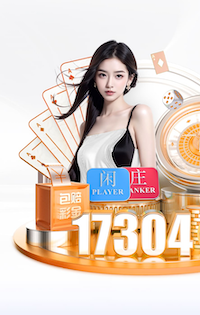 6686app 古典园林景观设计模型