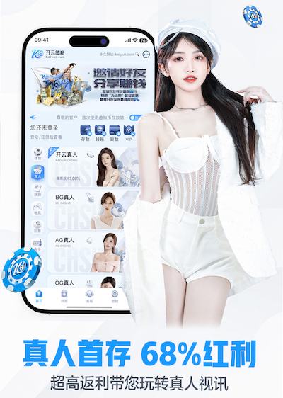 6686下载 绿化工程人材机各如何合理分配