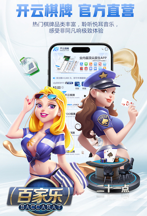 6686app 绿化苗木是否对野生动植物有影响？