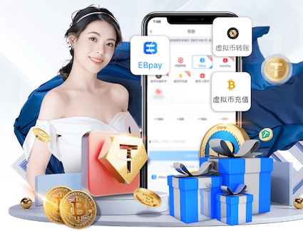 6686体育官网下载 景观绿化工程概念股票有哪些